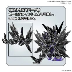 Bandai SDW Heroes Dominant Superior D Dragon -Model Toy Store G5065098 3
