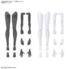 Bandai 30MS OPTION BODY PARTS ARM PARTS & LEG PARTS [WHITE/BLACK]