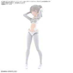Bandai 30MS OPTION BODY PARTS ARM PARTS & LEG PARTS [WHITE/BLACK] -Model Toy Store G5065100 3