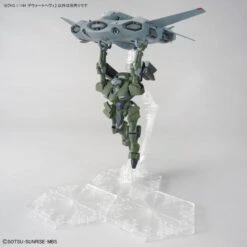 Bandai 1/144 HG ZOWORT HEAVY -Model Toy Store G5065111 10