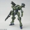 Bandai 1/144 HG ZOWORT HEAVY
