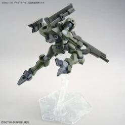 Bandai 1/144 HG ZOWORT HEAVY -Model Toy Store G5065111 6