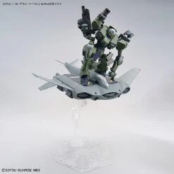 Bandai 1/144 HG ZOWORT HEAVY -Model Toy Store G5065111 9