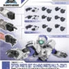 Bandai 30MM 1/144 OPTION PARTS SET 12 (HAND PARTS /MULTI-JOINT)
