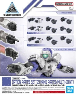 Bandai 30MM 1/144 OPTION PARTS SET 12 (HAND PARTS /MULTI-JOINT)