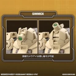 Bandai 30MM 1/144 BEXM-33T VOLPANOVA(TANK Ver.) -Model Toy Store G5065316.5