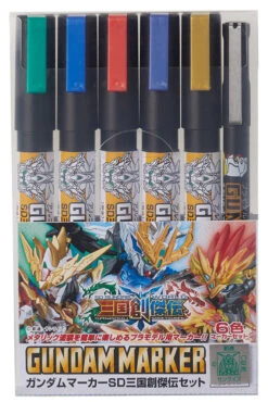 Gundam Marker Sangoku Set