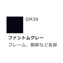 Zeon Marker Set 12 Zeon Marker Set -Model Toy Store GNGMS108 2