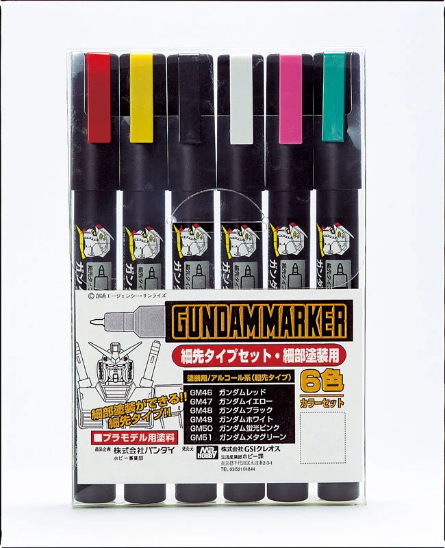 Fine Edge Marker Set 1 Fine Edge Marker Set