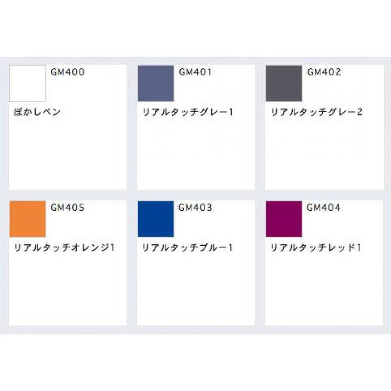 Real Touch Marker Set 1 2 Real Touch Marker Set 1 - Image 2