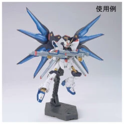 Gundam Metallic Marker Set -Model Toy Store GNGMS121 1