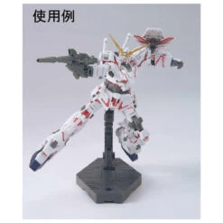 Gundam Metallic Marker Set -Model Toy Store GNGMS121 2