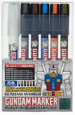 Gundam Markers Pouring Ink Set