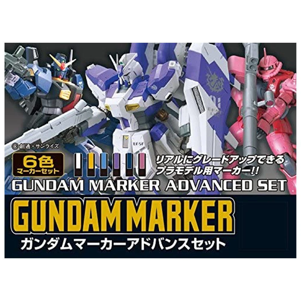 Gundam Markers Advanced Set 6 Colours 2 Gundam Markers Advanced Set 6 Colours - Image 2