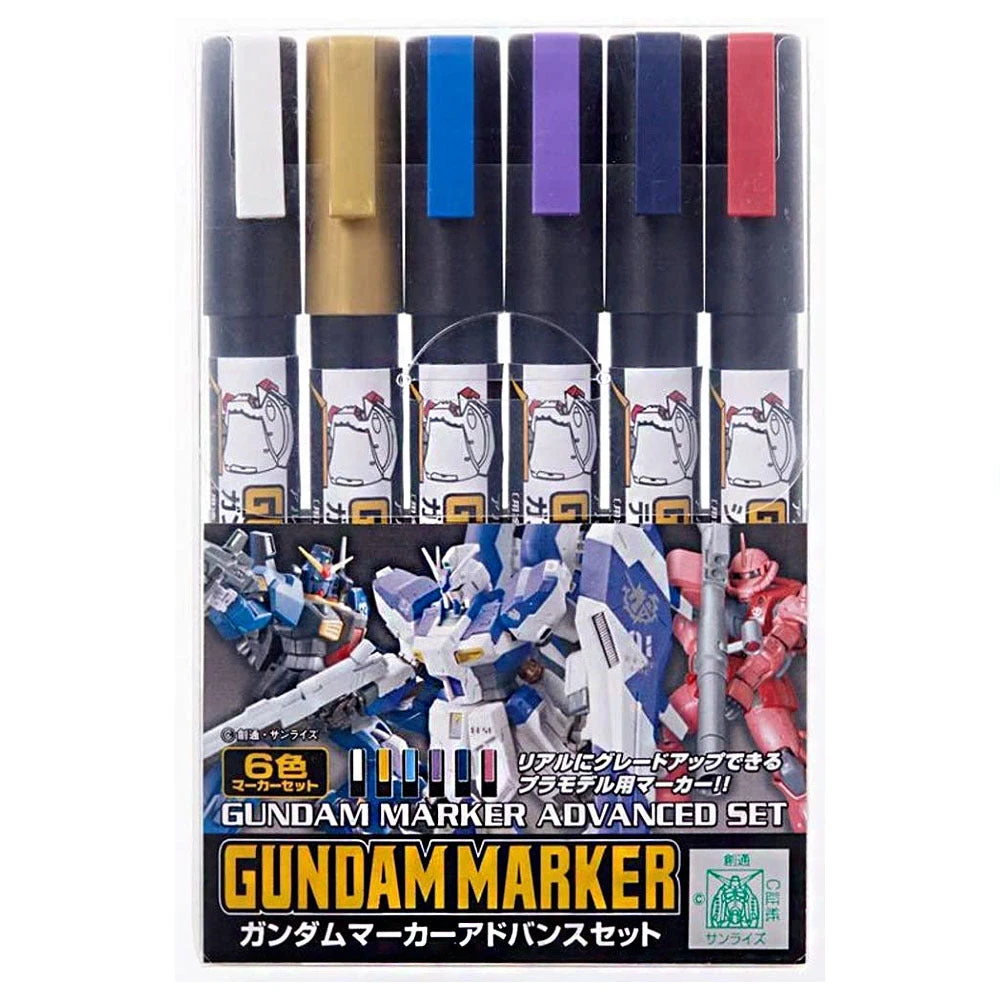 Gundam Markers Advanced Set 6 Colours 1 Gundam Markers Advanced Set 6 Colours