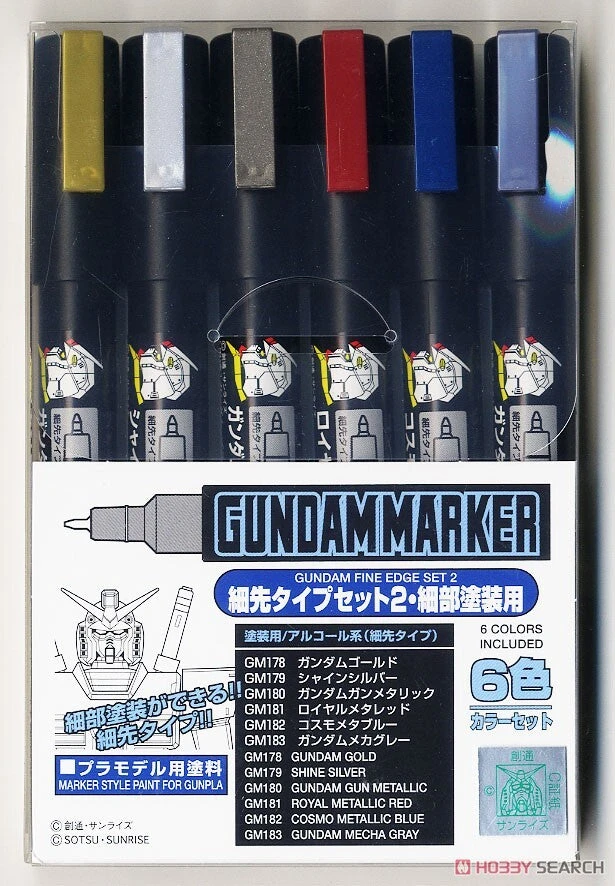 Gundam Markers Fine Edge Set 2 1 Gundam Markers Fine Edge Set 2