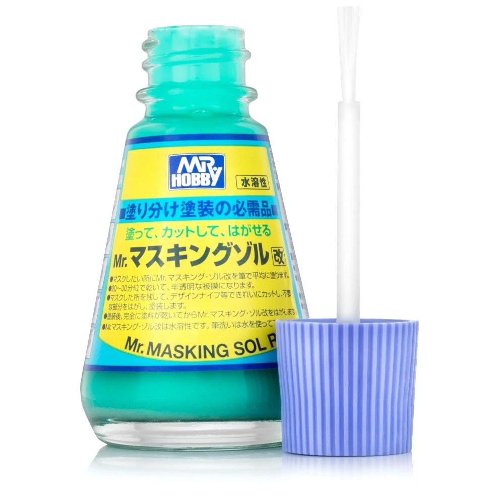 Mr Masking Solution R 2 Mr Masking Solution R - Image 2