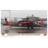 Hasegawa 1/72 UH60JSP Rescue Hawk Niigata Sub