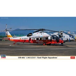 Hasegawa 1/72 UH60J JMSDF 72nd Flight Squadron