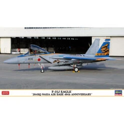 Hasegawa 1/72 F15J EAGLE 204SQ NAHA AIR BASE 40th ANNIVERSARY