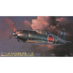 Hasegawa 1/48 MITSUBISHI J2M3 RAIDEN JACK TYPE 21