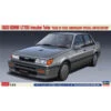 Hasegawa 1/24 ISUZU GEMINI (JT150) Irmscher Turbo ISUZU 50 YEARS ANNIVERSARY SPECIAL LIMITED EDITION
