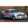 Hasegawa 1/24 TOYOTA CELICA TURBO 4WD GRIFONE 1995 RAC RALLY