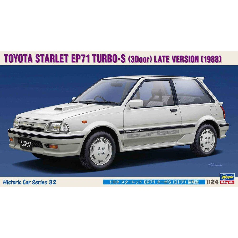 Hasegawa 1/24 TOYOTA STARLET EP71 TURBOS 3Door LATE VERSION 1 Hasegawa 1/24 TOYOTA STARLET EP71 TURBOS 3Door LATE VERSION