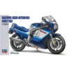 Hasegawa 1/12 SUZUKI GSXR750GGR71G