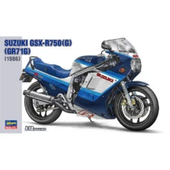 Hasegawa 1/12 SUZUKI GSXR750GGR71G