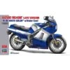 Hasegawa 1/12 SUZUKI RG400 Gamma LATE VERSION BLUE/WHITE COLOR W/Under Cowl