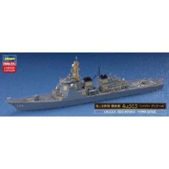 Hasegawa 1/700 JMSDF DDG Myoko Hyper Detail