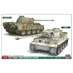 Hasegawa 1/72 TIGER I & PANTHER G GERMAN ARMY MAIN BATTLE TANK COMBO (Two Kits In The Box)