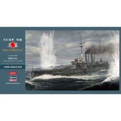 Hasegawa 1/350 IJN Battleship MIKASA 120th ANNIVERSARY Of LAUNCH W/Bonus