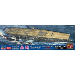 Hasegawa 1/700 JAPANESE NAVY AIRCRAFT CARRIER AKAGI PEARL HARBOR ATTACK W/Bonus