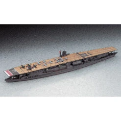 Hasegawa 1/700 JAPANESE NAVY AIRCRAFT CARRIER AKAGI PEARL HARBOR ATTACK W/Bonus -Model Toy Store H52274 5d53d183 c5ff 4edb abec 07951a069cc5