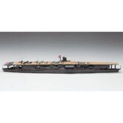 Hasegawa 1/700 JAPANESE NAVY AIRCRAFT CARRIER AKAGI PEARL HARBOR ATTACK W/Bonus -Model Toy Store H52274 ca779270 7160 46c3 b414 0565ffbfe333