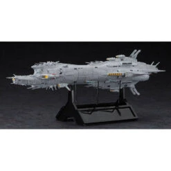 Hasegawa 1/3000 [CRUSHER JOE] CORDOBA -Model Toy Store H64519 1