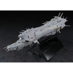 Hasegawa 1/3000 [CRUSHER JOE] CORDOBA -Model Toy Store H64519 2