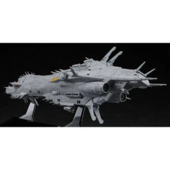 Hasegawa 1/3000 [CRUSHER JOE] CORDOBA -Model Toy Store H64519 4