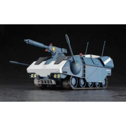 Hasegawa 1/35 [CRUSHER JOE] GALLEON -Model Toy Store H64523 2