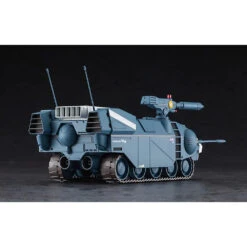 Hasegawa 1/35 [CRUSHER JOE] GALLEON -Model Toy Store H64523 5