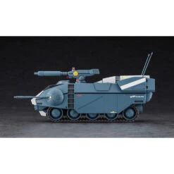 Hasegawa 1/35 [CRUSHER JOE] GALLEON -Model Toy Store H64523 6