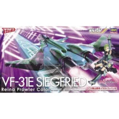 Hasegawa 1/72 VF31E SIEGFRIED Reina Prowler Color Macross Delta The Movie Bonus An Emblem Is Included.