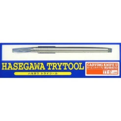 Hasegawa Carving Knife U