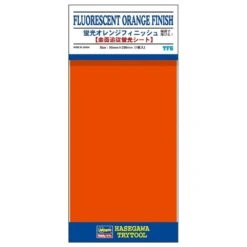 Hasegawa FLUORESCENT ORANGE FINISH