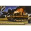Academy 13509 1/35 German TigerI Ver. Early Operation Citadel