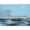 Trumpeter 05751 1/700 French Battleship Richelieu 1946 Plastic Model Kit
