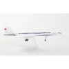 1/500 Tupolev Design Bureau Tupolev TU144S CCCP77101
