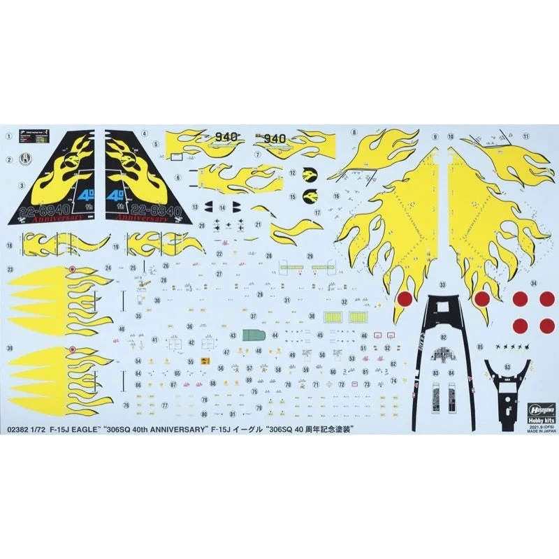 Hasegawa 1/72 F15J EAGLE 306SQ 40th ANNIVERSARY 2 Hasegawa 1/72 F15J EAGLE 306SQ 40th ANNIVERSARY - Image 2